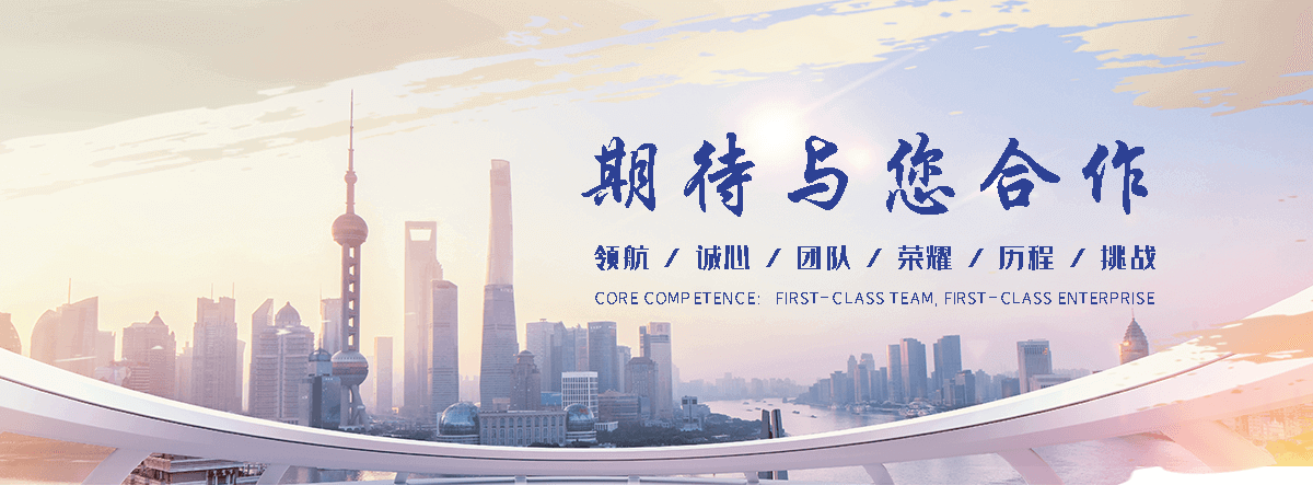 北海展厅设计施工哪家好,展会搭建实力强的公司